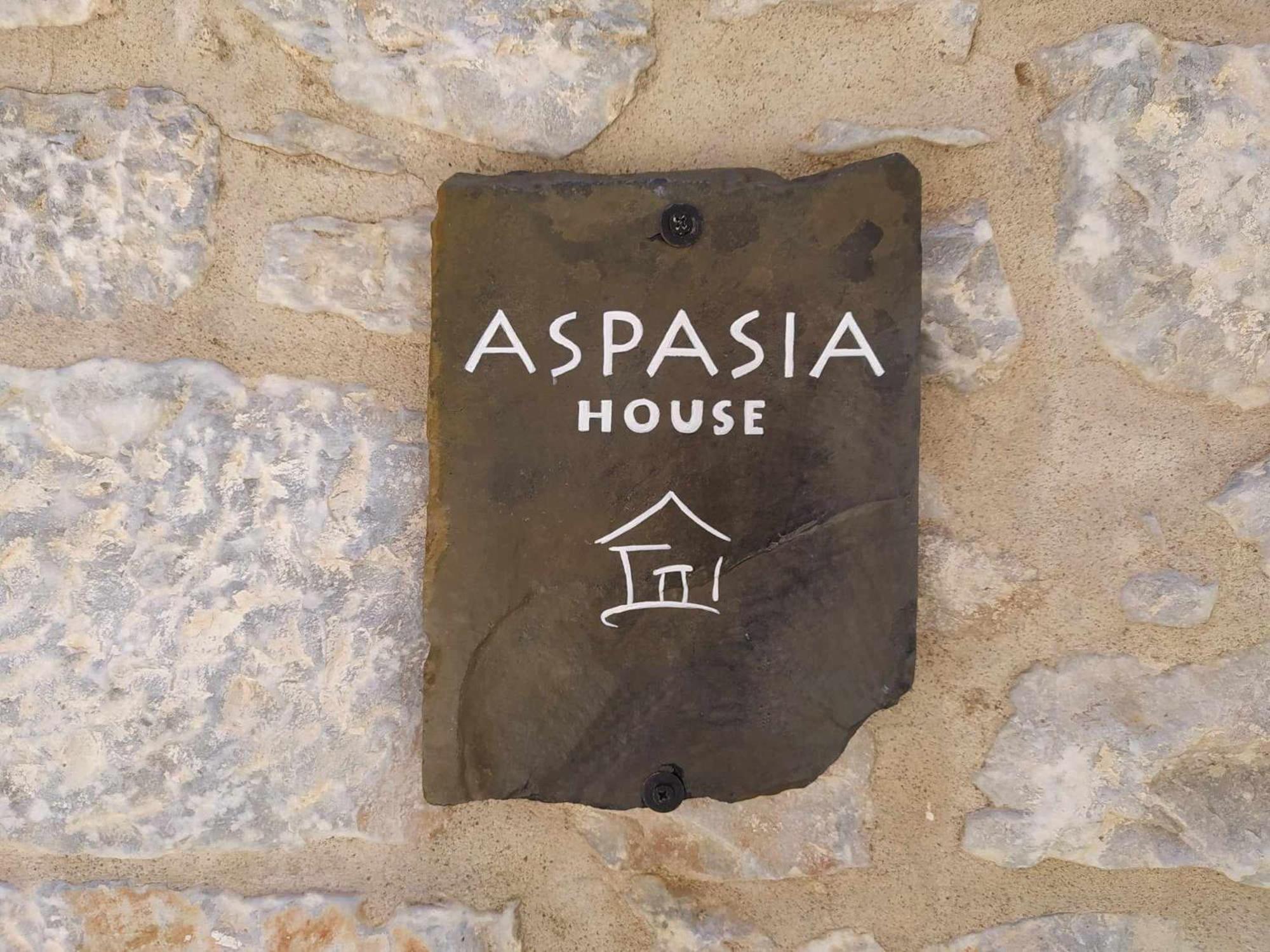 Aspasia House Oitilon Ngoại thất bức ảnh